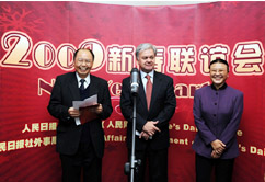 ���¾ֺ��������ٰ�2009�´������