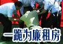 �G���з~�D�U��