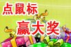 �H�����T���W�D�������k